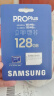 三星（SAMSUNG）128GB TF（MicroSD）内存卡 读180MB/s写130MB/s 游戏机无人机运动相机高速存储卡 含SD适配器 实拍图