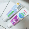贝亲（Pigeon）儿童预防龋齿牙膏 含木糖醇 葡萄味 3岁以上 日本进口50g KA60 实拍图