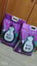 喵喵酱猫砂 猫砂膨润土猫砂 低尘猫沙宠物用品 结团大小颗粒混合大包装 紫色包装10kg 实拍图