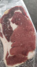 恒都 国产整切西冷+眼肉经典牛排套餐 1.5kg/套10片装 调理含酱包烧烤 实拍图