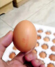 CP 正大 安全美味鲜鸡蛋60枚 3.18kg 早餐食材  无抗认证 礼盒装 实拍图