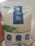 威克纳糯米胶贴墙纸专用胶水家用基膜壁纸胶粉强力免调型贴墙布修补胶 【可调糯米胶2kg】 +【基膜1kg】 实拍图