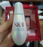 SK-II小灯泡美白精华75ml烟酰胺淡斑sk2护肤品套装skii化妆品生日礼物 实拍图