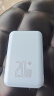 品胜10000毫安大容量磁吸充电宝MagSafe无线随身充移动电源小巧快充外接电池适用iPhone苹果15华为P70 实拍图