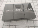 vivo iQOO Z9x 8GB+128GB 曜夜黑 6000mAh 电池 4nm第一代骁龙 6 磐石缓震架构 电竞手机 实拍图