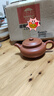 宜兴紫砂壶纯全手工家用泡茶壶西施壶仿古套装大容量功夫茶具紫泥 仿古朱泥壶200ML（升级款）推荐 实拍图
