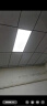 雷士照明（NVC） led集成吊顶灯厨卫灯平板天花板铝扣板面板厨房灯卫生间灯300600 力荐-雾银-正白光24瓦 30x60CM 实拍图