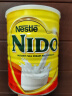 雀巢(Nestle) 奶粉成人学生孕妇中老年高钙全脂罐装900g荷兰进口nido 晒单实拍图