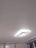 欧普照明现代简约大气led吸顶灯客厅灯卧室餐厅吊灯中山灯具组合 方形 46*46cm 60瓦 三色调光 晒单实拍图