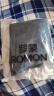 罗蒙（ROMON）牛仔裤男夏季裤子男士直筒裤男裤休闲长裤 浅蓝色 32 晒单实拍图