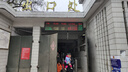 章鱼哥 货架展示柜超市货柜展柜展架陈列柜饰品化妆品柜 浅胡桃白架 平板门带logo 100*35*215cm 实拍图