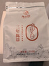 广林福（GLF）福鼎白茶 高山贡眉 2015年醇香老白茶 福鼎核心产区 茶叶250克 实拍图