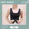 俞兆林（YUZHAOLIN） 无痕内衣女前扣交叉运动美背聚拢收副乳无钢圈防下垂文胸 328（肤色1件） 2XL （建议140斤-160斤） 实拍图
