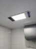 OPPLE欧普凉霸厨房卫生间集成吊顶大屏照明三档调速降温 JDSH125 实拍图