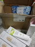 韩束护肤品套装美白淡祛斑紧致臻白补水保湿提亮肤色水乳精华全套礼盒 聚光白四件套 实拍图
