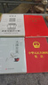 髹饰录 彩图注释传统文化古代漆工工艺技术工匠制漆阳识阴刻漆器制漆刷漆中国古代物质文化丛书 实拍图