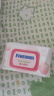 五羊（FIVERAMS）护肤柔湿巾80抽×6包 湿纸巾婴童手口湿巾洗脸巾儿童 含桃叶精华 实拍图