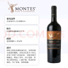 MONTES【蒙特斯限定礼盒】家族珍藏混酿红酒葡萄酒750ml*2智利原瓶进口 实拍图