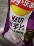 乐事香芋片薯片60g青柠黑椒味原切芋头薯片膨化零食小吃休闲大礼包 60g*6袋 【海盐黑椒3+青柠3】 实拍图