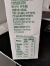 德亚（Weidendorf）德国进口优选欧洲牧场脱脂高钙纯牛奶1L*12盒学生营养早餐 实拍图