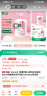 滴露（Dettol）健康抑菌儿童洗手液滋润250ml瓶替换装洗手消毒 hellokitty限定版 实拍图