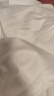 京东京造【臻品系列】衬衫男200支长绒棉成衣免烫抗菌商务休闲衬衫白色43 实拍图