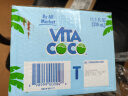 唯他可可（Vita Coco）椰子水椰汁饮料年货 低糖低卡富含电解质 原装进口果汁330ml*12瓶 实拍图