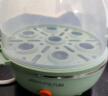 九阳（Joyoung）煮蛋器多功能智能蒸蛋器7个蛋量 ZD7-GE130（飞泉绿） 实拍图