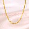 周六福黄金项链女足金999 O字链生日礼物计价A0510871 约2.98g 40+5cm  实拍图