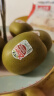佳沛（zespri）新西兰宝石红奇异果12粒装总重850g起 水果 红心猕猴桃 晒单实拍图
