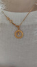 中国黄金（CHINA GOLD）黄金项链女足金莫比乌斯环吊坠套链首饰七夕情人节生日礼物送女友 今/次日达*吊坠 约1.4~1.5g【赠银镀金链+情人节礼盒】 实拍图