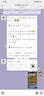 安尚芬拖鞋男士夏季浴室大码室内家居踩屎感防滑厚底情侣凉拖鞋女外穿 藏青 42-43 适合41-42（内长250mm） 实拍图