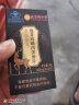北京同仁堂玛咖片鹿茸西洋玛卡参男人男士成人男性功能专用补滋肾保健品60粒/瓶 实拍图