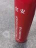 车凡车载灭火器车用水基私家车小型便携车内汽车家用小车轿车消防器材 灭火器+固定带 实拍图