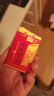 见笑金皮研霜皮肤真菌感染抑菌膏草本配方无激素 老品牌 10g金皮研霜 实拍图