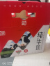 辉山（huishan）自有牧场纯牛奶 200ml*10盒 礼盒装 优质乳蛋白 早餐伴侣 实拍图