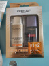 欧莱雅（LOREAL）防晒霜女多重隔离露SPF50+套装春夏全身脸部清爽保湿军训防晒 小银管30ml+小金管7.5ml*4 实拍图
