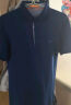 七匹狼短袖T恤男25夏季抗菌凉感翻领男士POLO短T打底体恤衫商务休闲男装 101(藏青)-抗菌升级款 XL (175) 92A 实拍图