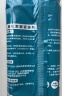猛犸象天冬纯聚脲彩砂美缝剂十大品牌瓷缝填缝剂瓷砖地砖防霉美缝胶防水 雪花白 天冬聚脲(亮光砖推荐) 实拍图