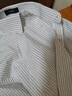 杉杉（FIRS）衬衫男士夏季商务莫代尔桑蚕丝短袖衬衣弹力免烫衬衫 D19103  43  实拍图