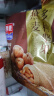 西麦 多种坚果燕麦520g 独立包装大米扁桃仁核桃榛子花生芝麻营养代餐粉即食早餐 实拍图
