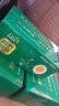 蔬香客鹅蛋12枚 120g-140g  杂粮喂养孕妇食材农家散养土鹅蛋 晒单实拍图