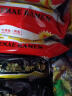 出前一丁（NISSIN）香港进口方便面煮面速食泡汤面办公室袋面可选整箱装 多口味混合30袋 实拍图