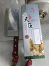 天匠 港式刀轻便锋利菜刀家用切片铬钢小号切菜刀厨师专用厨房用刀 实拍图