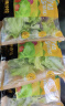 一号农场源头直发开袋即食意式风情沙拉150g*3混合蔬菜沙拉包轻食健身代餐 晒单实拍图