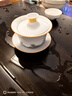 容山堂珐琅彩陶瓷盖碗三件套茶杯泡茶器功夫茶具整套便携茶具泡茶器全套 金丝珐琅彩整套茶具-茶洗款 实拍图