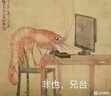 viishow直筒休闲长裤男夏季运动潮牌男生宽松阔腿九分小西裤子 黑色 M 实拍图