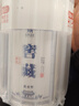 匠界名传茅台镇酱香型光瓶白酒53度窖藏特酱原浆 粮食酒 53度 500mL 1瓶 匠界名传随机单瓶 实拍图