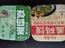 五谷道场自热米饭速食米饭自加热即食网红盖浇饭方便米饭 笋尖炒肉2盒+雪里红炒肉2盒 实拍图