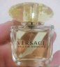 范思哲（VERSACE）白敬亭推荐 幻影金钻女士香水30ml 618节日生日礼物女 黄钻淡香水 实拍图